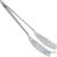 Serveertang 27Cm | 016007 2