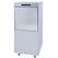 Gastro-Inox Pannenwasmachine 60x50, 400v, Gastro-Inox 400.121 1