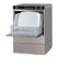 Gastro-Inox Vaatwasmachine Met Afvoerpomp En Zeepdispenser, 40x40, 230v, Gastro-Inox 400.203 2