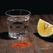 Olympia Kristallon Orleans Shotglazen 40ml (12 Stuks) - Olympia DY794 3