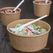 Fiesta Green ronde kraft saladeschaal 75cl | FB197 6