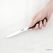 Softgrip Uitbeenmes | 12,5cm | Vogue | GD754 2