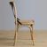 Bolero houten stoelen met gekruiste rugleuning naturel (2 stuks) | GG656 5